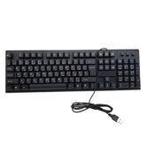 108 Keys Computer USB Wired Keyboard, Cable Length: 1.5m
